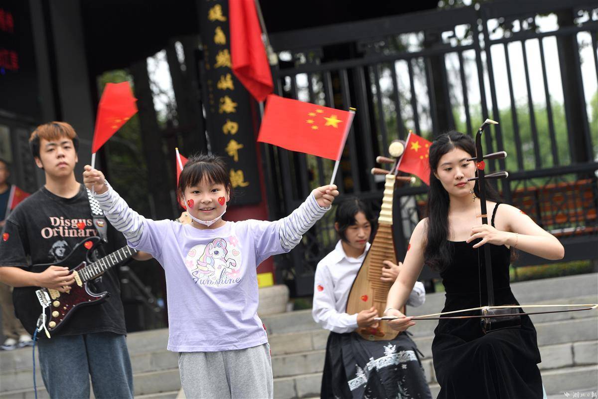 阿拉斗牛